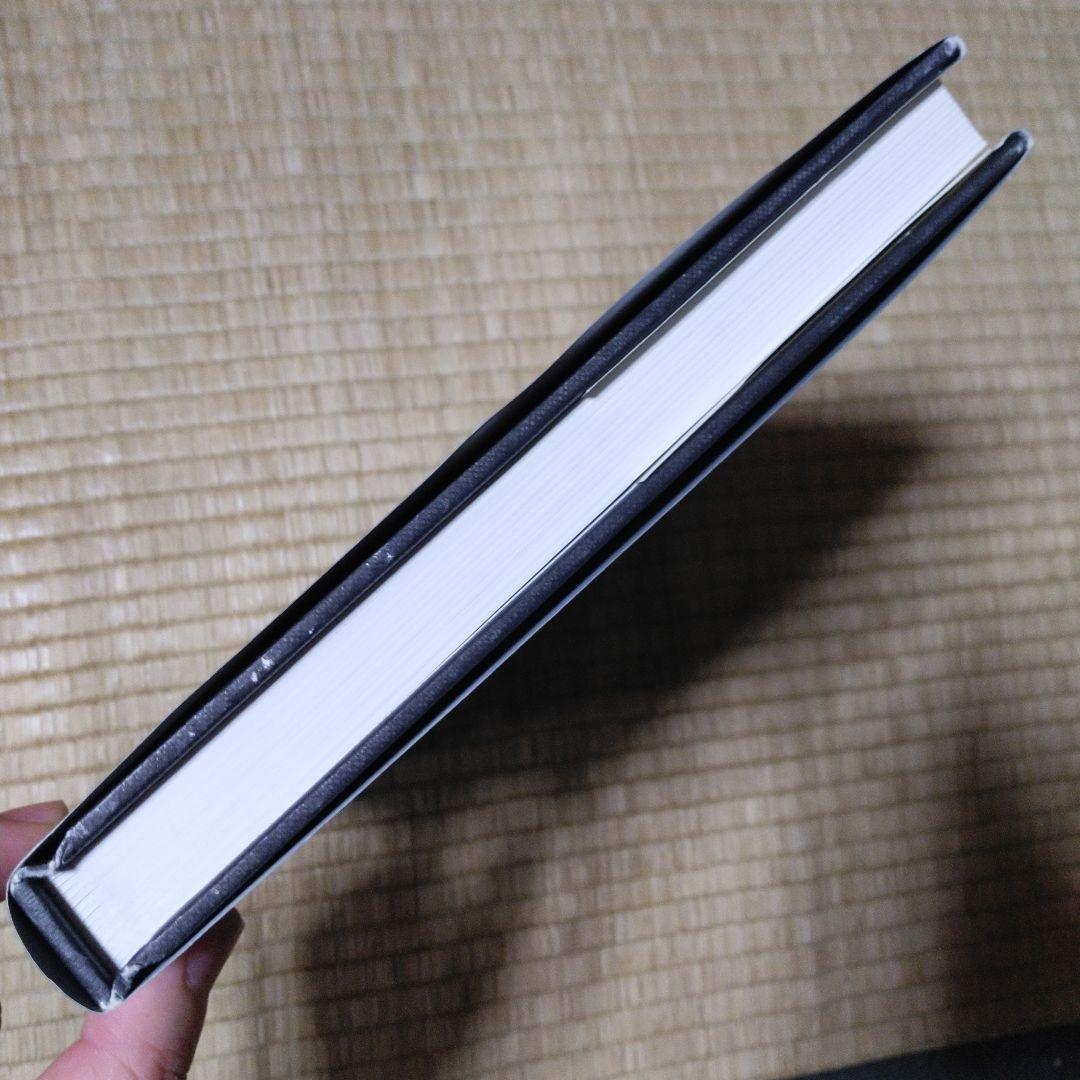 洋書　古本　スティーブン　ホーキング　The Universe inくるみ　宇宙