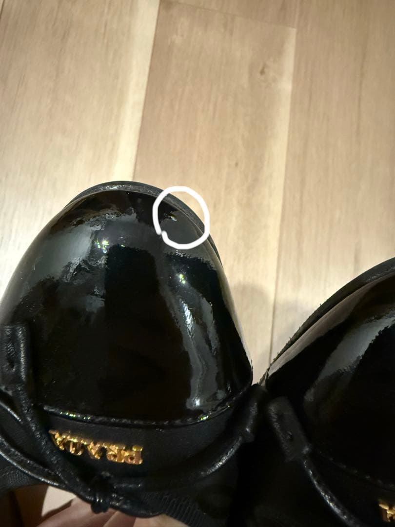 PRADA バレエシューズ ブラック 37.5