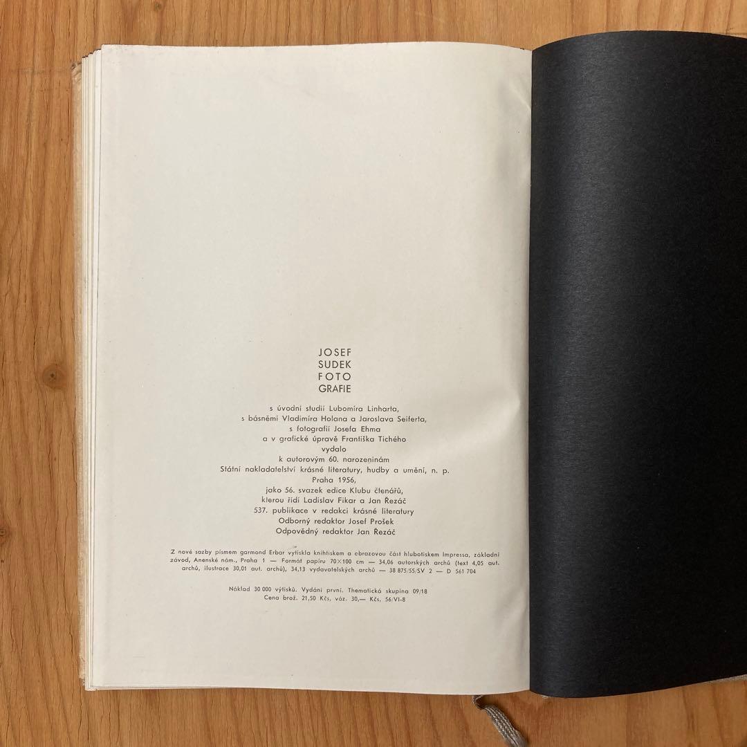 JOSEF SUDEK FOTOGRAFIE 1956年刊行