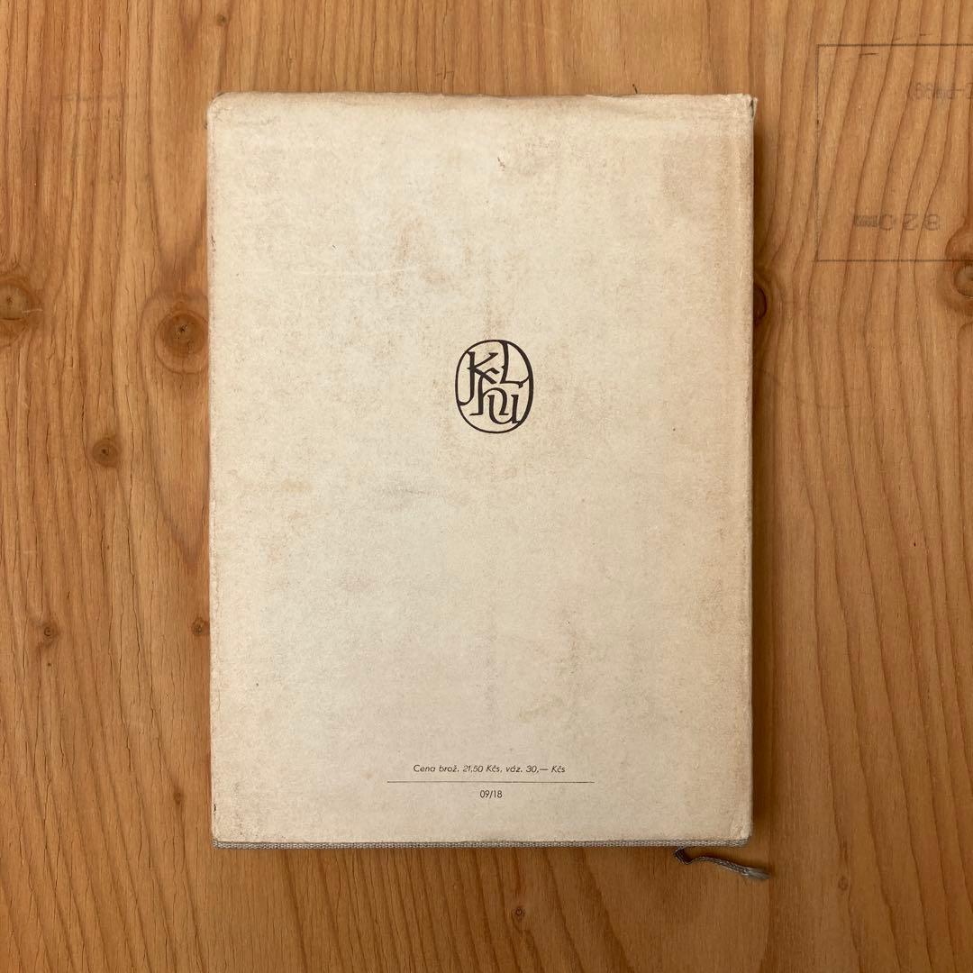 JOSEF SUDEK FOTOGRAFIE 1956年刊行