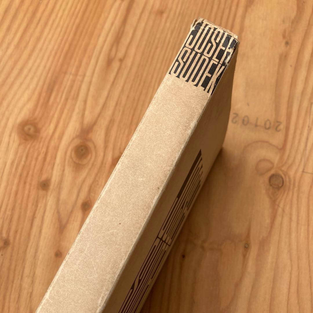 JOSEF SUDEK FOTOGRAFIE 1956年刊行