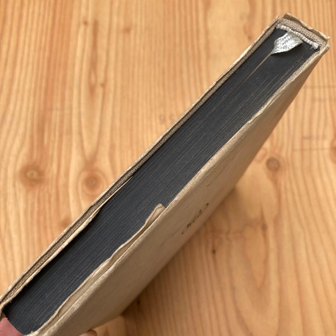 JOSEF SUDEK FOTOGRAFIE 1956年刊行