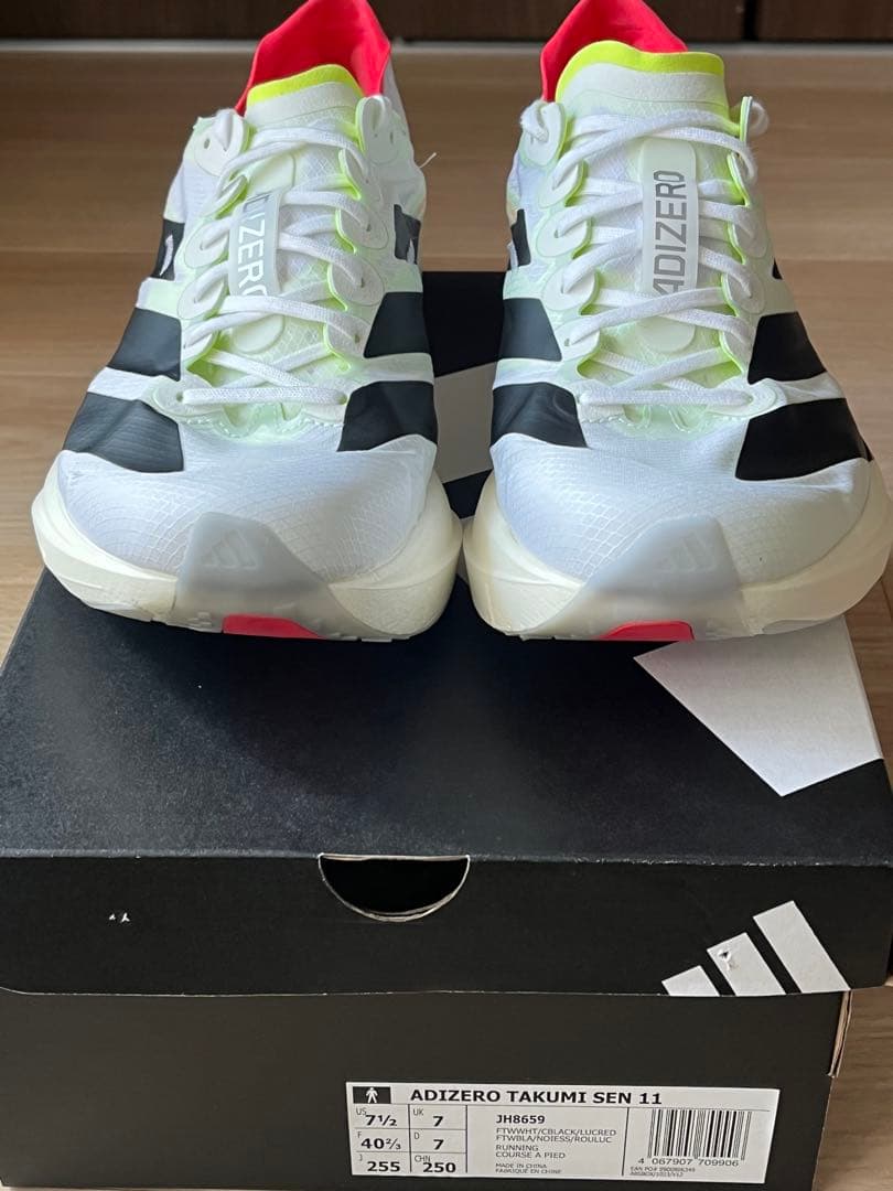 【美品】adidas ADIZERO TAKUMI SEN 11 25.5cm