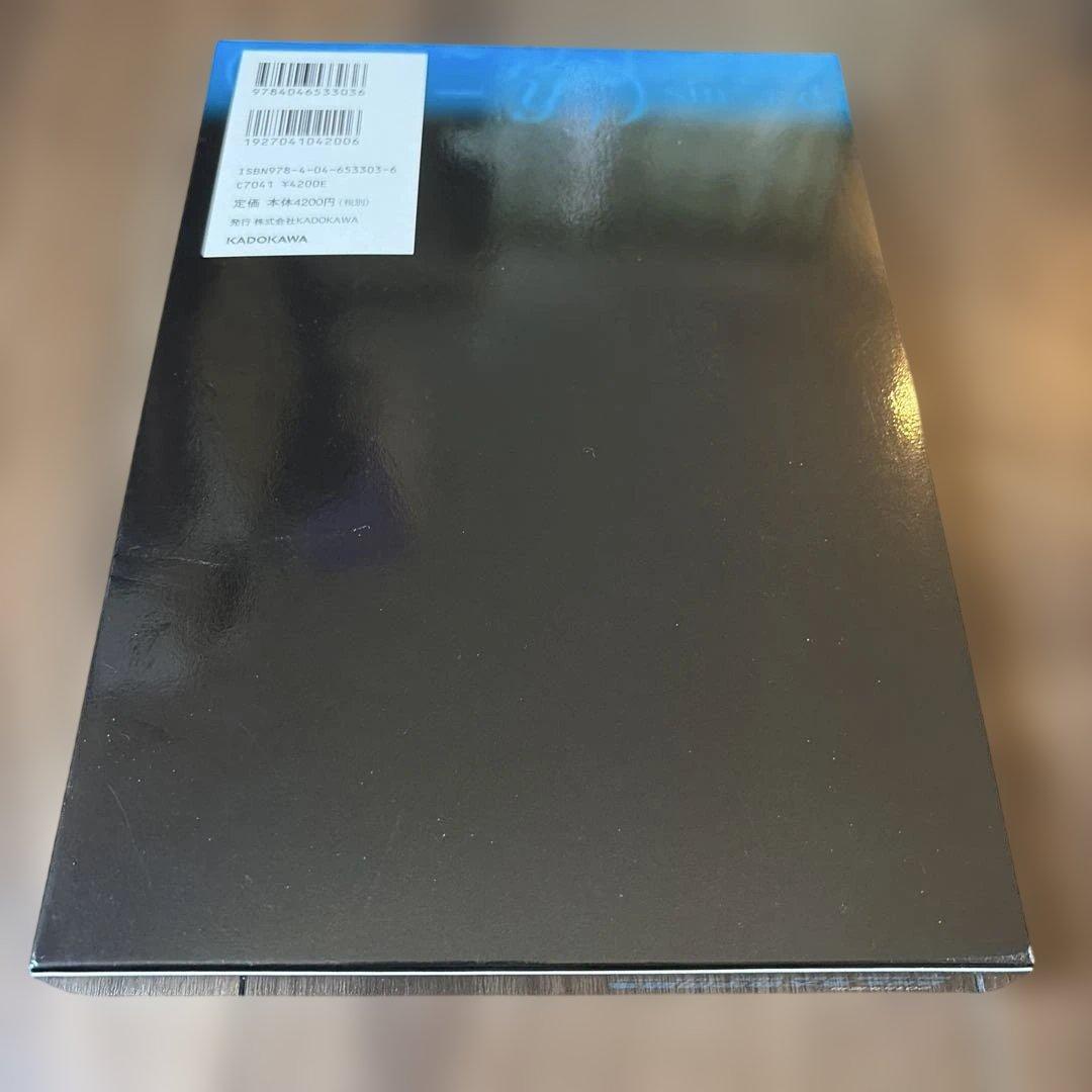 2015年度用 鉄緑会東大数学問題集 資料・問題篇/解答篇 2005―2014