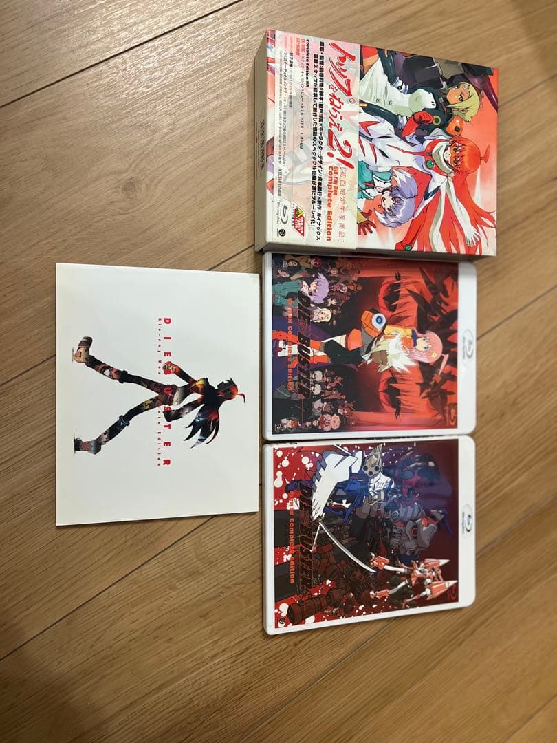 トップをねらえ！Blu-rayBOX complete Edition 1＆2