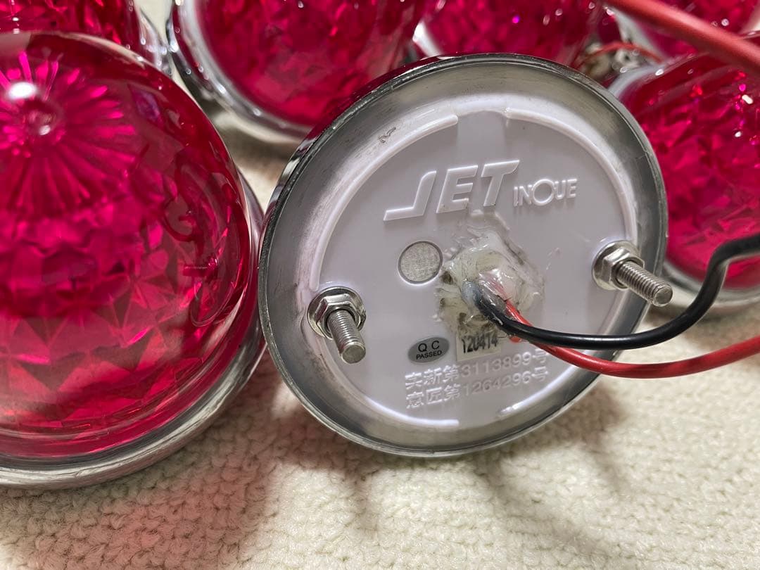 ジェットイノウエ スターライトバスマーカー零 ローズピンク10個 サイドマーカー