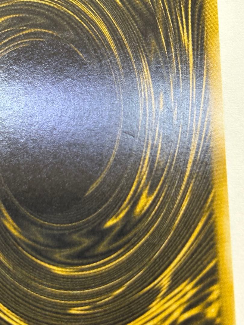 新品みたいです。ラーの翼神竜 シークレットG4-03 遊戯王