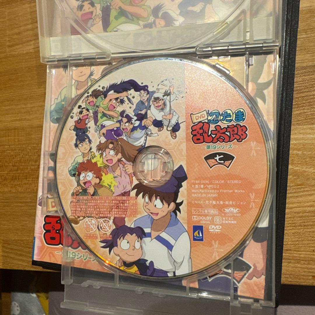 【レンタル】アニメ　忍たま乱太郎　第19シリーズ　七の段