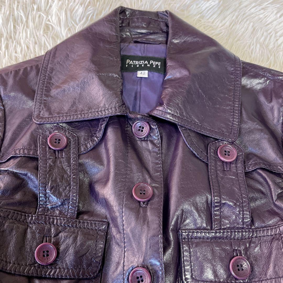 パトリツィアペペ　羊本革　レザージャケット サイズ42 イタリア製　パープル系