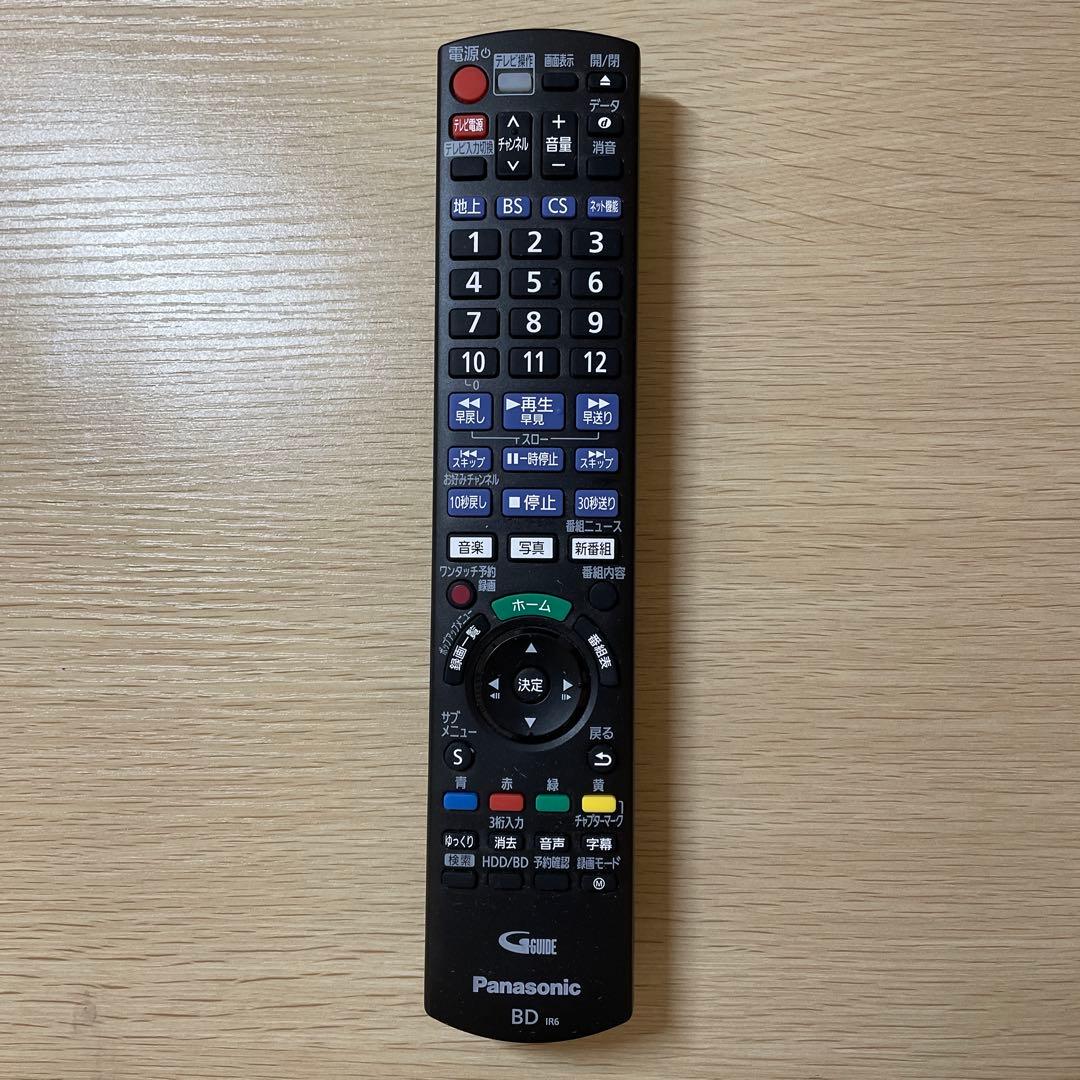 Panasonic DMR-2W202 ブルーレイレコーダー