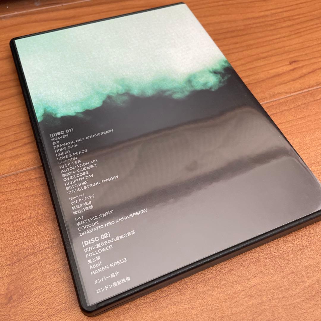 ミュージック PIERROT LANDSCAPE 2002.5.10 DVD