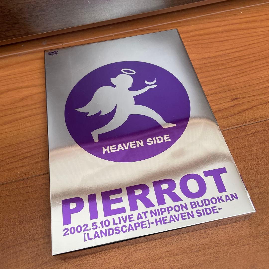 ミュージック PIERROT LANDSCAPE 2002.5.10 DVD