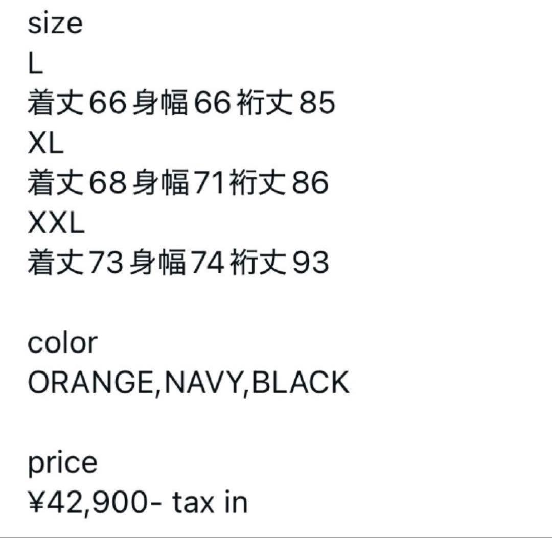 SEESEE Fleece StadiumJacket スタジャン