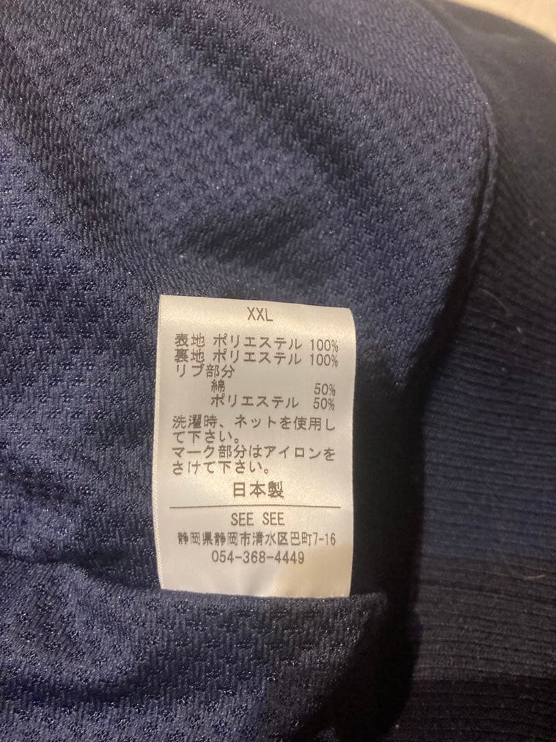 SEESEE Fleece StadiumJacket スタジャン