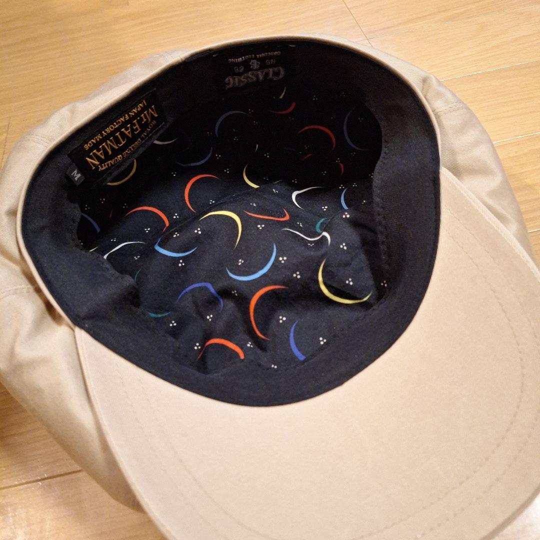 Mr.FATMAN×HORIDAI Casquette（Beige）