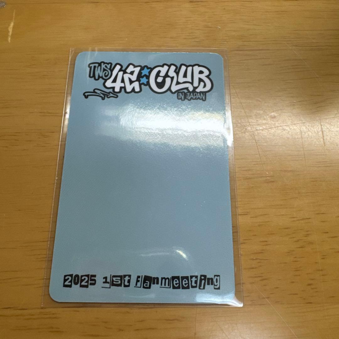 TWS シニュ ドフン ヨンジェ 新規入会 紹介 FC キャンペーン トレカ