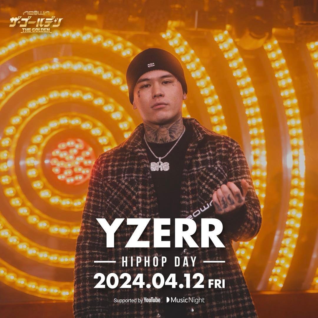 【M】コート　YZERR T-PABLOW着用　lastnest チェックコート