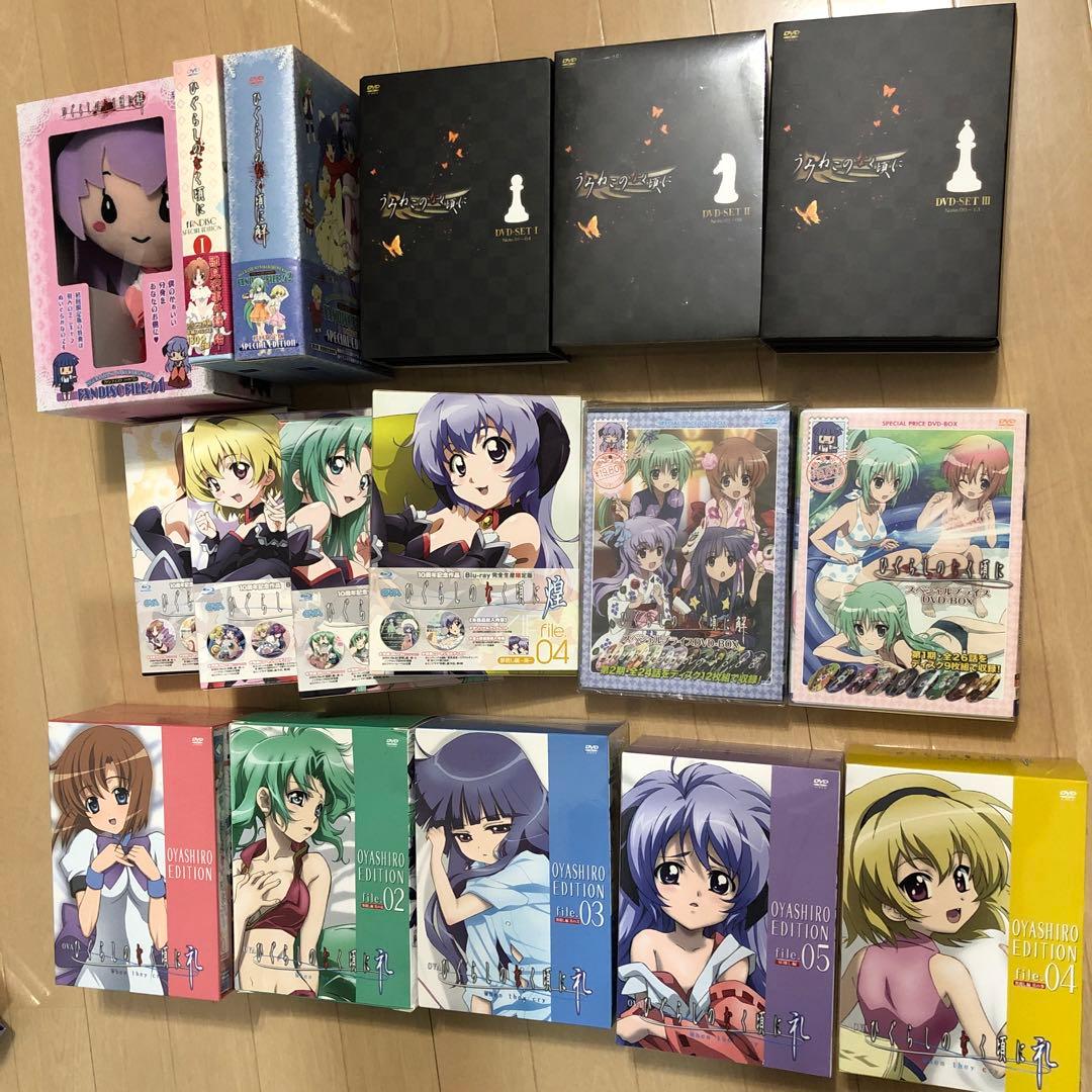 ひぐらしのなく頃に うみねこのなく頃に DVDセット