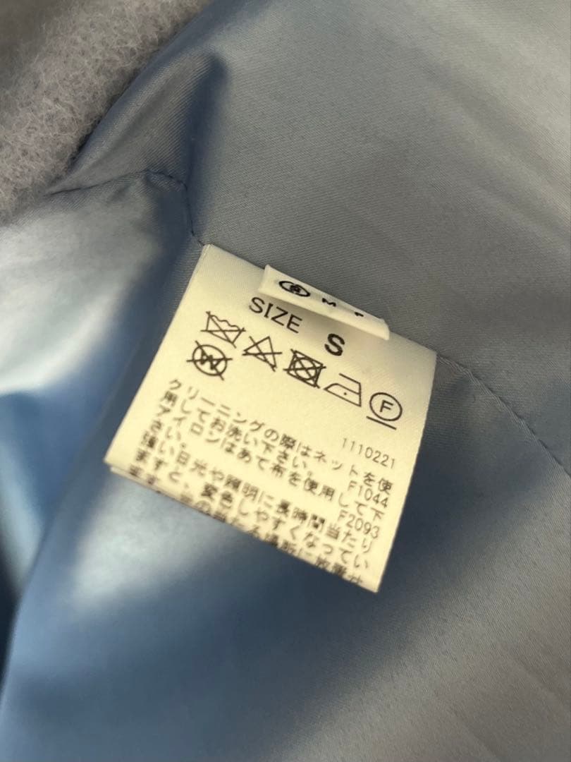 ameri vintage DAMBO COLLAR LONG COAT ブルー