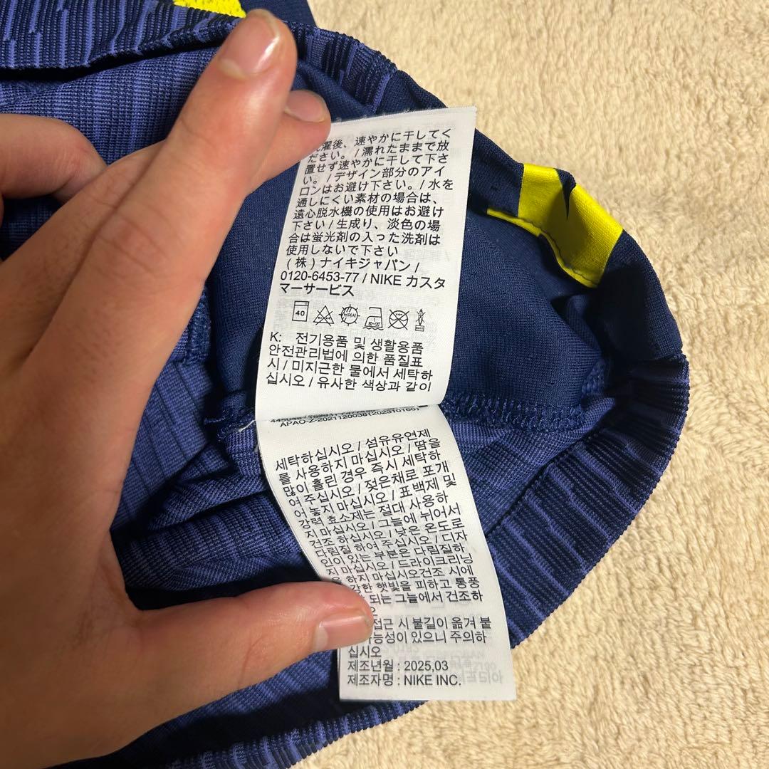 25-26アトレティコ・マドリードオーセンティックユニフォーム　グリーズマン