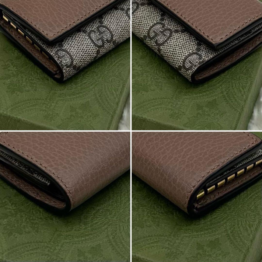 【美品】GUCCI GG柄 GGマーモント コーティング6連 キーケース
