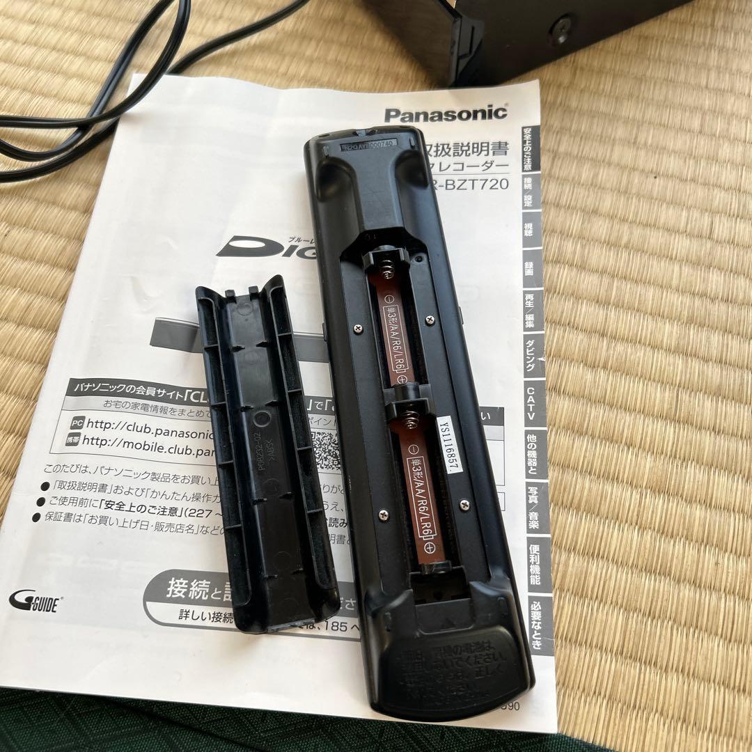 パナソニック　DIGA DMR―BZT720 500GB
