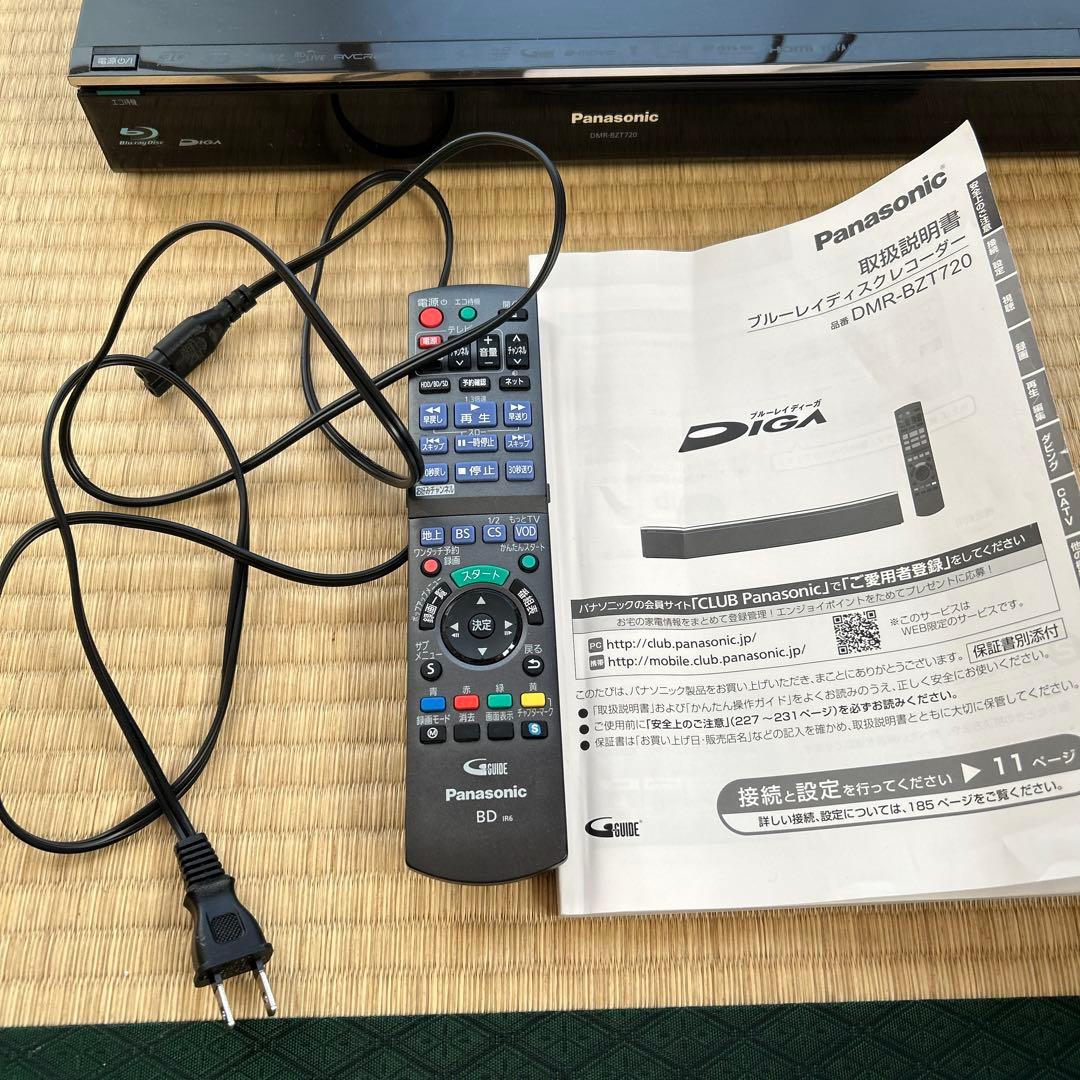 パナソニック　DIGA DMR―BZT720 500GB