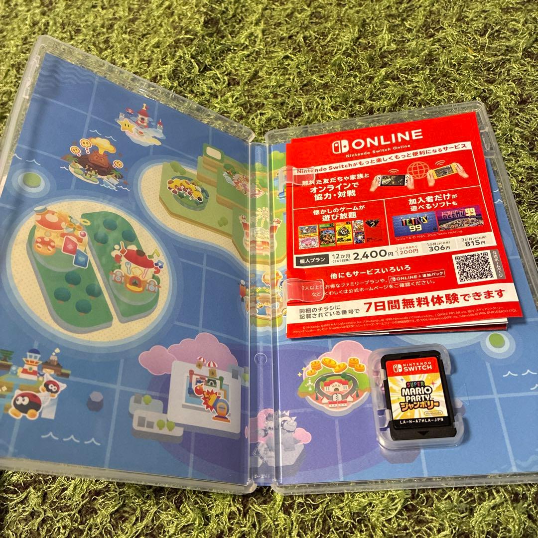 ドラゴンクエストモンスターズ3 & SUPER MARIO PARTY セット