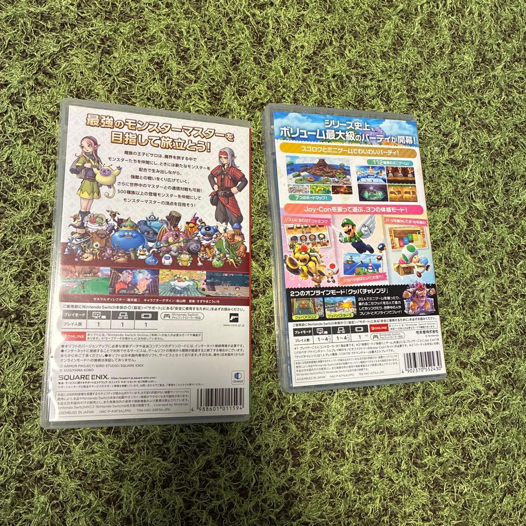 ドラゴンクエストモンスターズ3 & SUPER MARIO PARTY セット