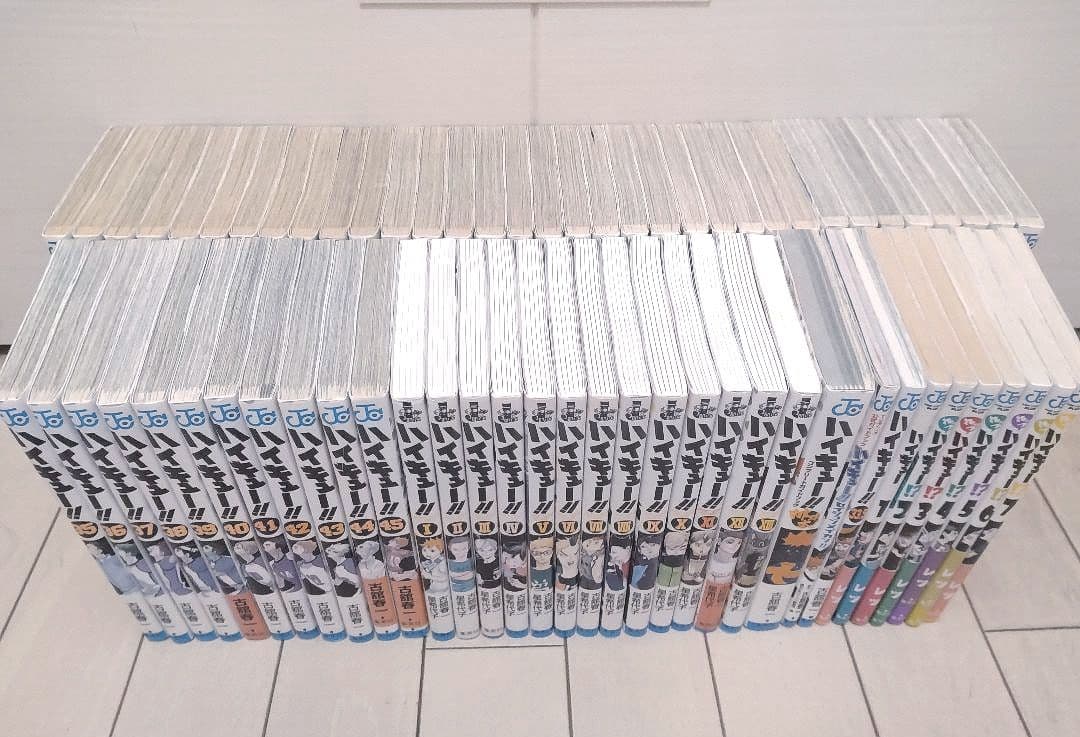 ハイキュー!! 1巻〜45巻 全巻セット＋関連本23冊