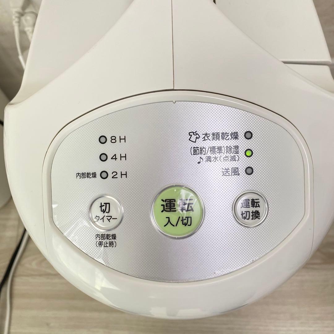 CORONA（コロナ）衣類乾燥除湿器　CD-P63A2 ホワイト　2021年製