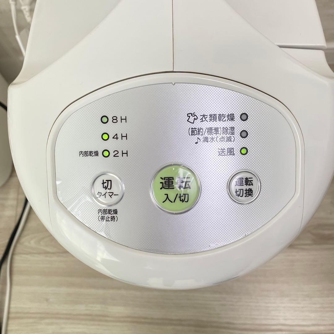 CORONA（コロナ）衣類乾燥除湿器　CD-P63A2 ホワイト　2021年製