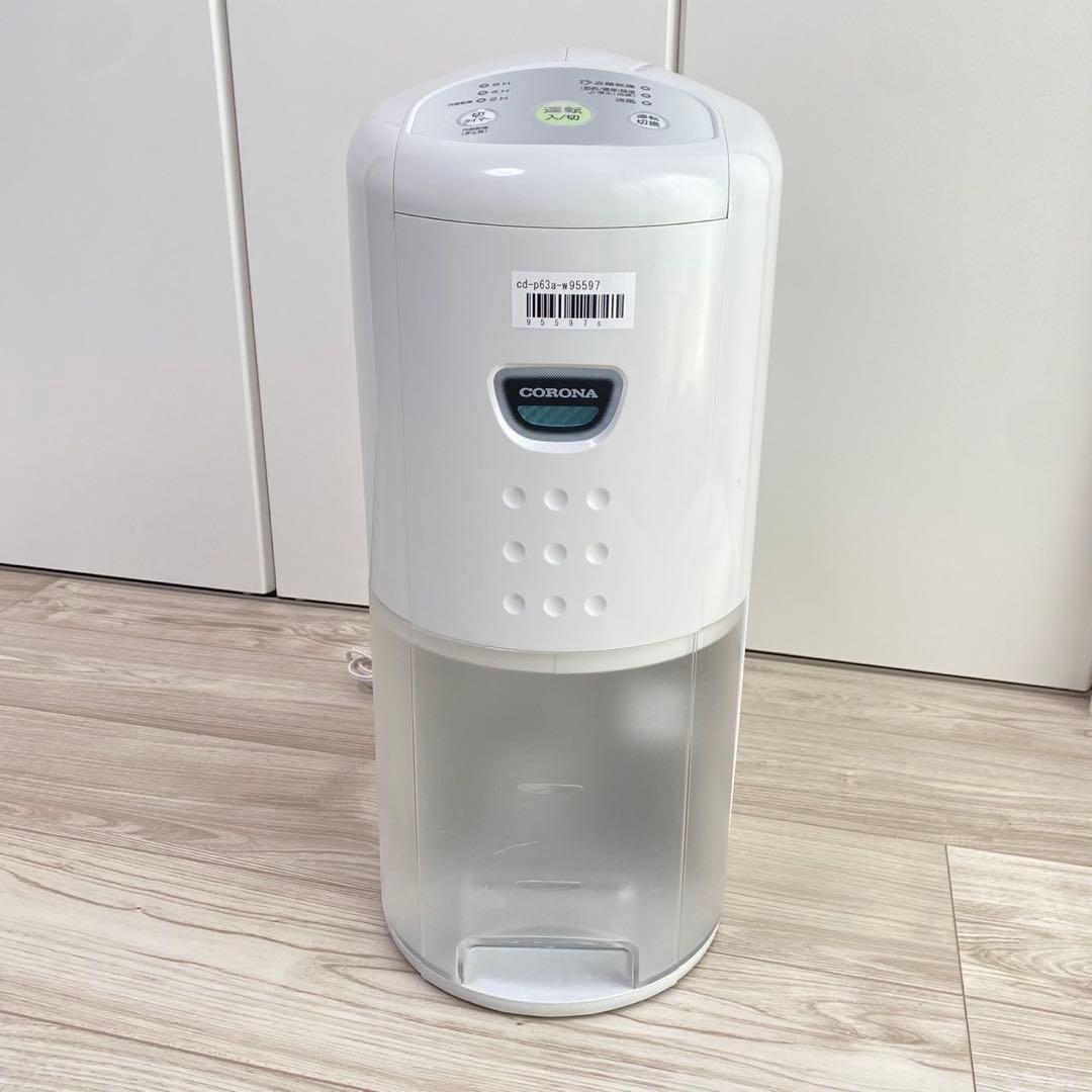CORONA（コロナ）衣類乾燥除湿器　CD-P63A2 ホワイト　2021年製