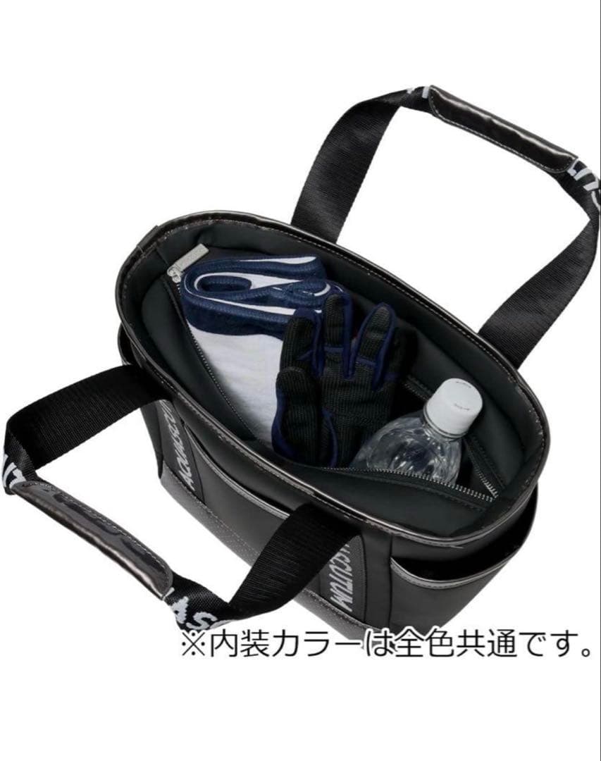 AQUASCUTUM トートバッグ 黒　保冷バック
