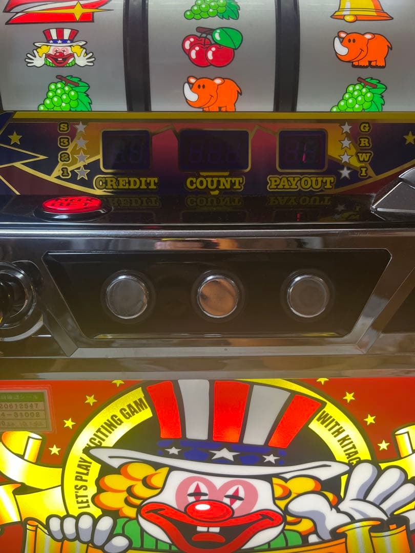 美品　アイムジャグラー 6号機