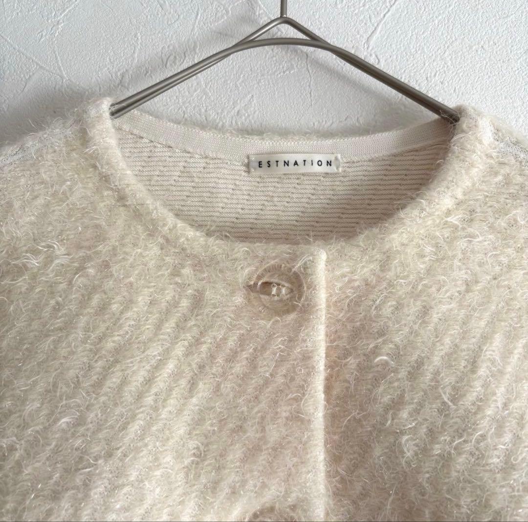 [ヨコピョン]美品✨ESTNATION スパークファージャケット