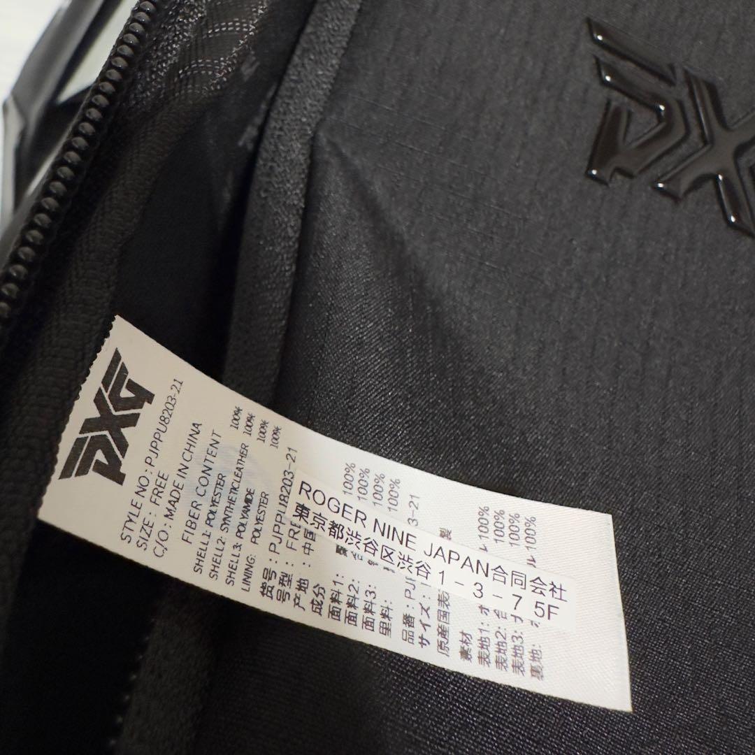 【最新モデル】PXG キャディバッグ 8\"アルミ軽量スタンドバッグ 黒