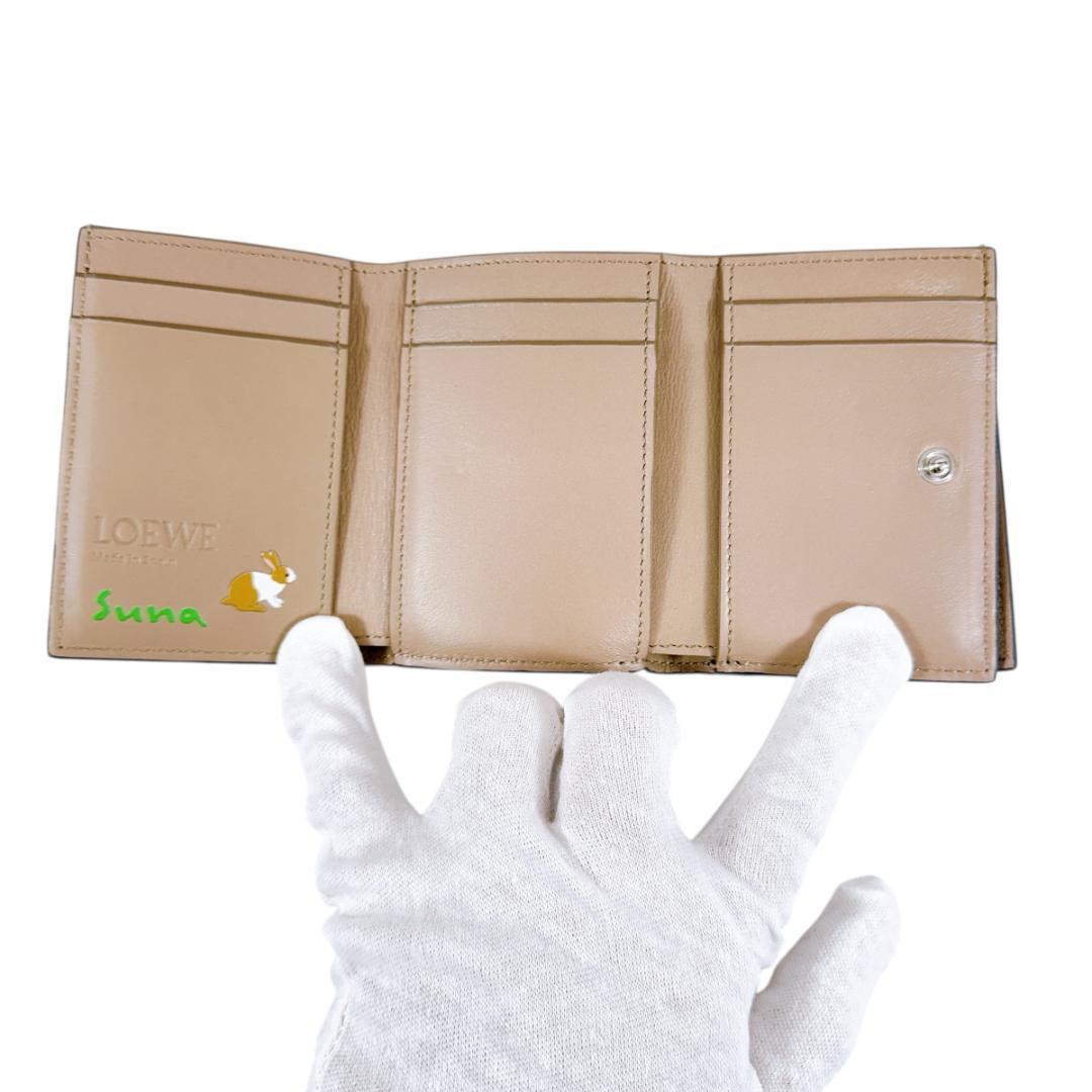 LOEWE ロエベ Suna Fujita スナフジタ うさぎ 三つ折り財布