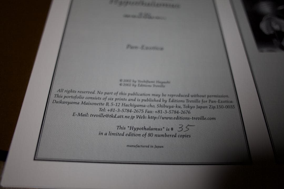 林良文　Yoshitomo Hayashi