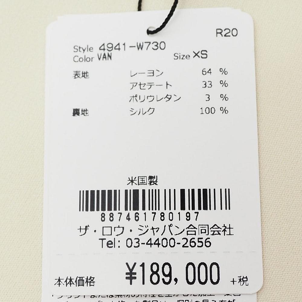 I0670S 未使用品訳あり THE ROW ワンピース XS　ザ ロウ