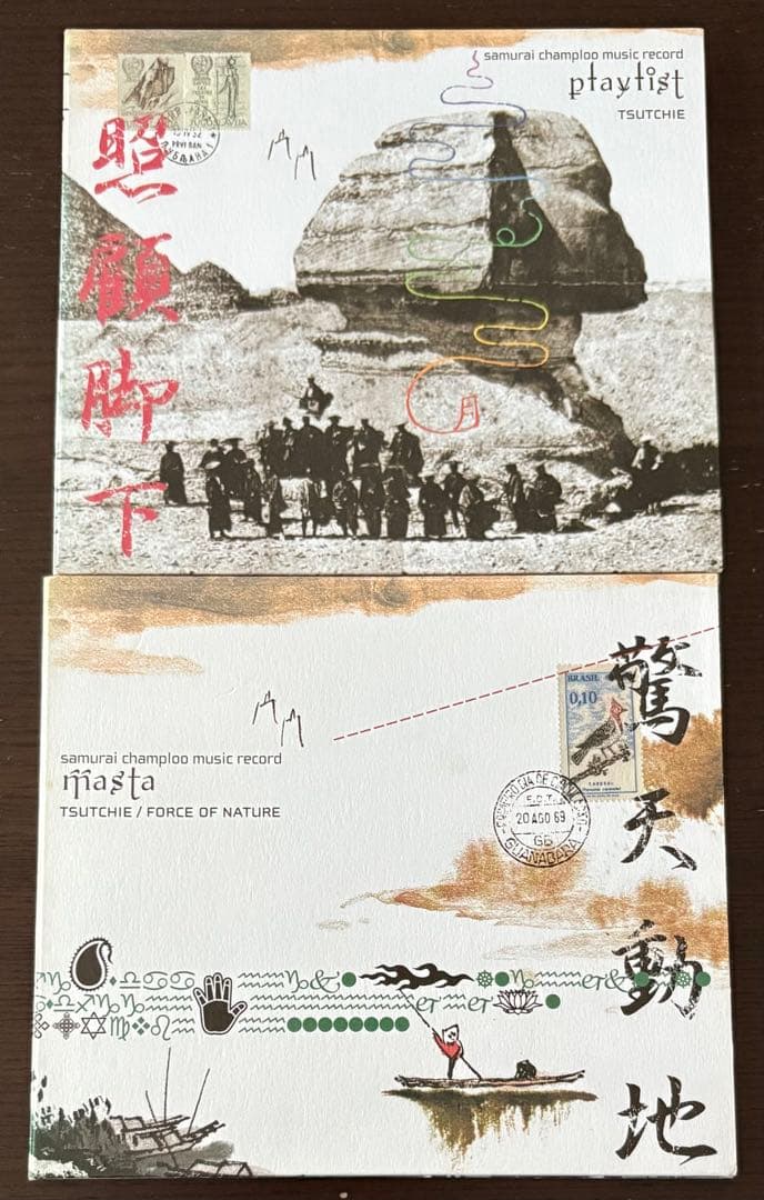 キョウサムライチャンプルー samurai champloo CDセット