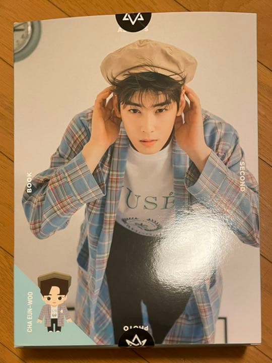 astro ウヌ ペーパートイスタンプ make star トレカ