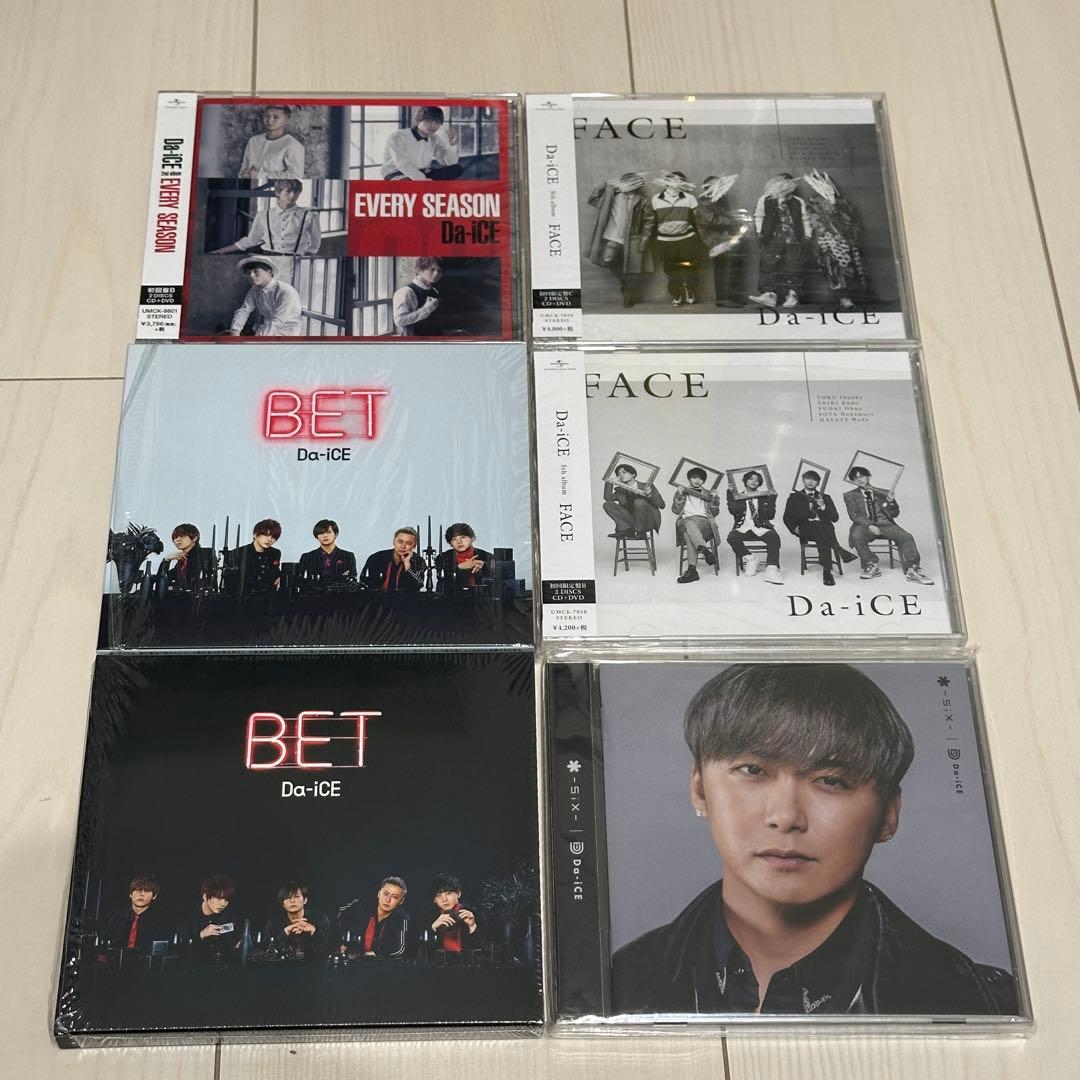 Da-iCE アルバム セット