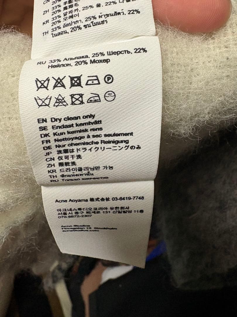 Acne Studios マフラー　正規品