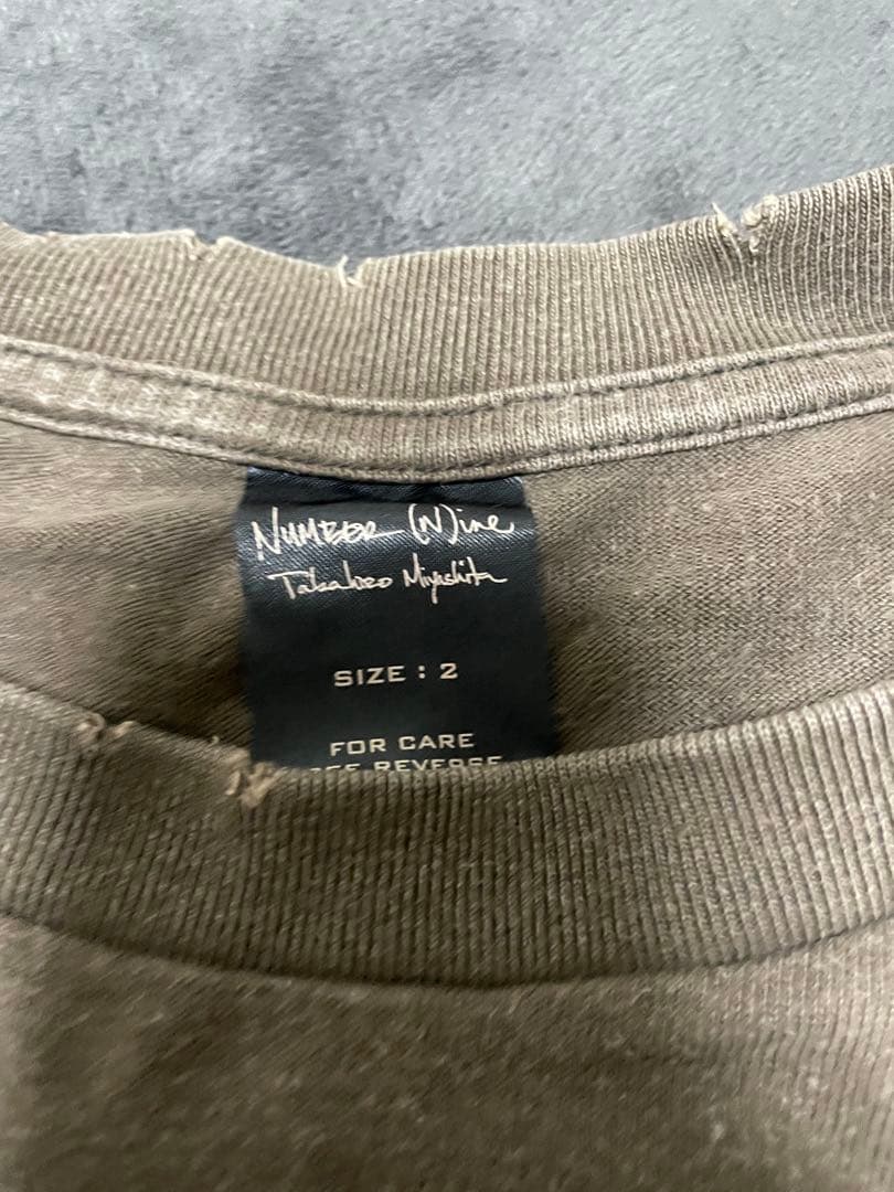 ナンバーナイン 04AW GIVE期 ダメージ加工反戦メッセージTシャツ
