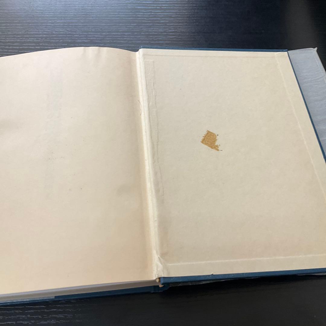 白描図像の研究　佐和隆研　法藏館