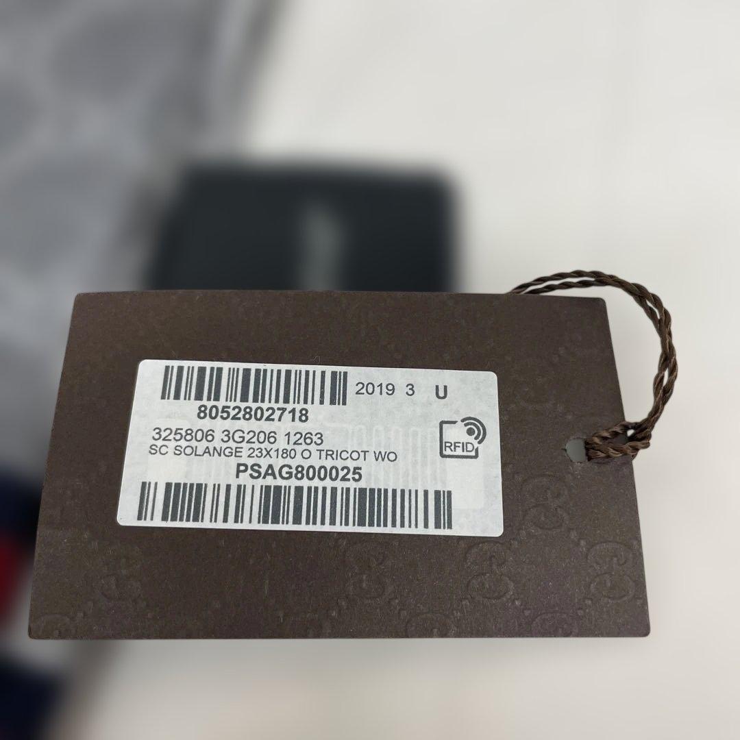 新品未使用　GUCCI GG ウール　マフラー リバーシブル　ユニセックス