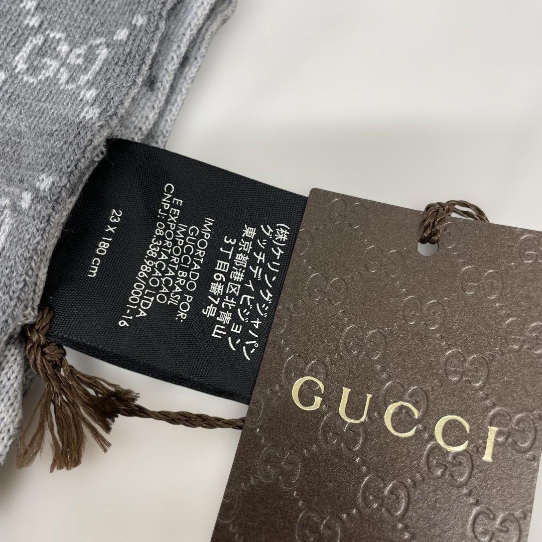 新品未使用　GUCCI GG ウール　マフラー リバーシブル　ユニセックス