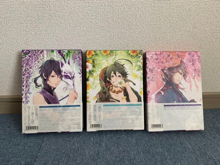 曇天に笑う　DVD