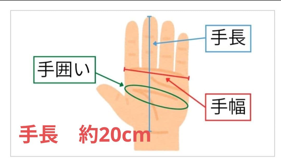 KADOYA ハンマーグローブ ブラック 本革 バイカー 定番モデル Mサイズ